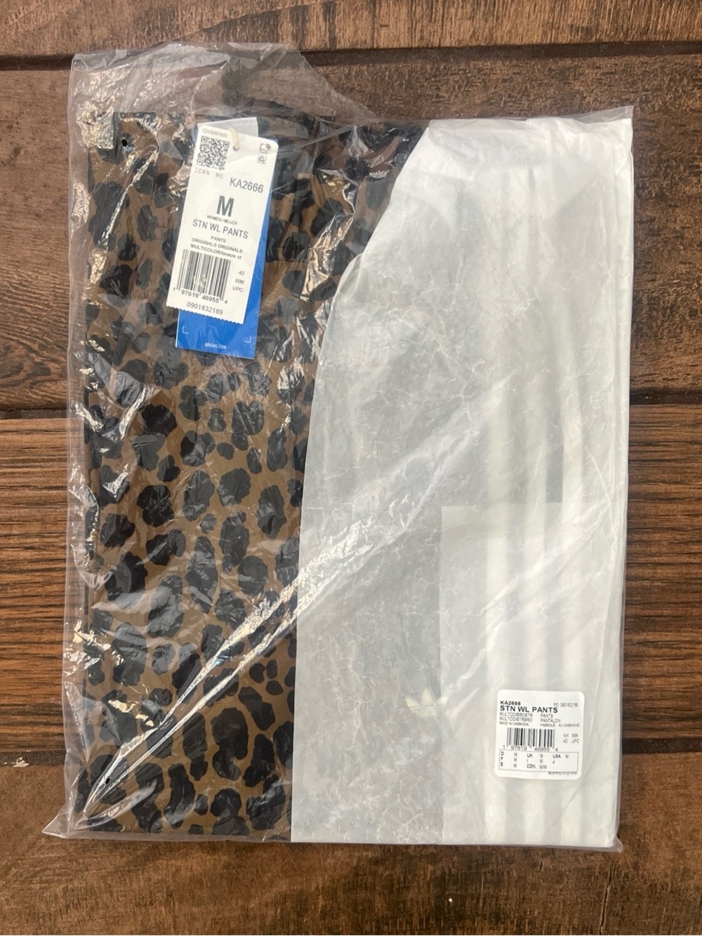 READY TO SHIP✨!  SZ MD NWT - VIRAL adidas SATIN Wide Leg Leopard Print Pants🐆 - Picture 6 of 11